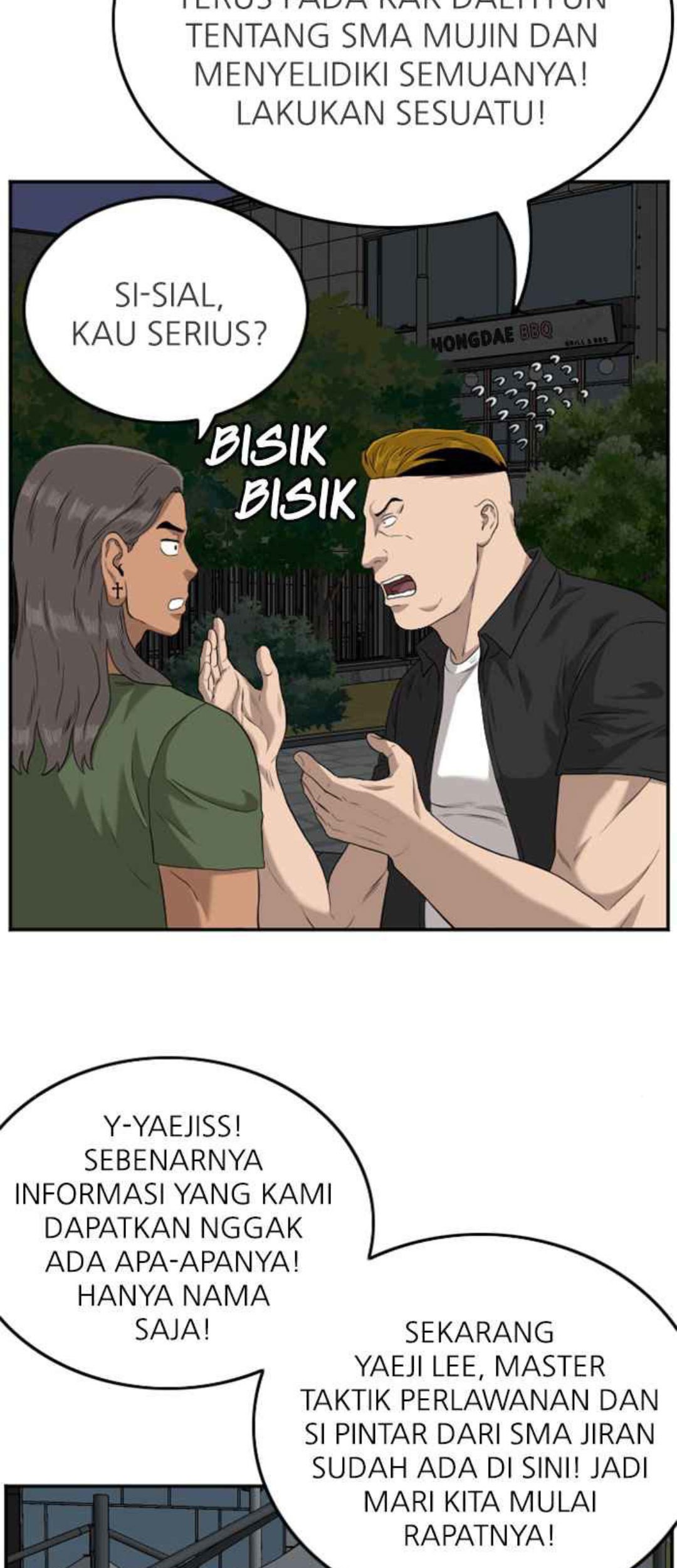 A Bad Person Chapter 104 page 88