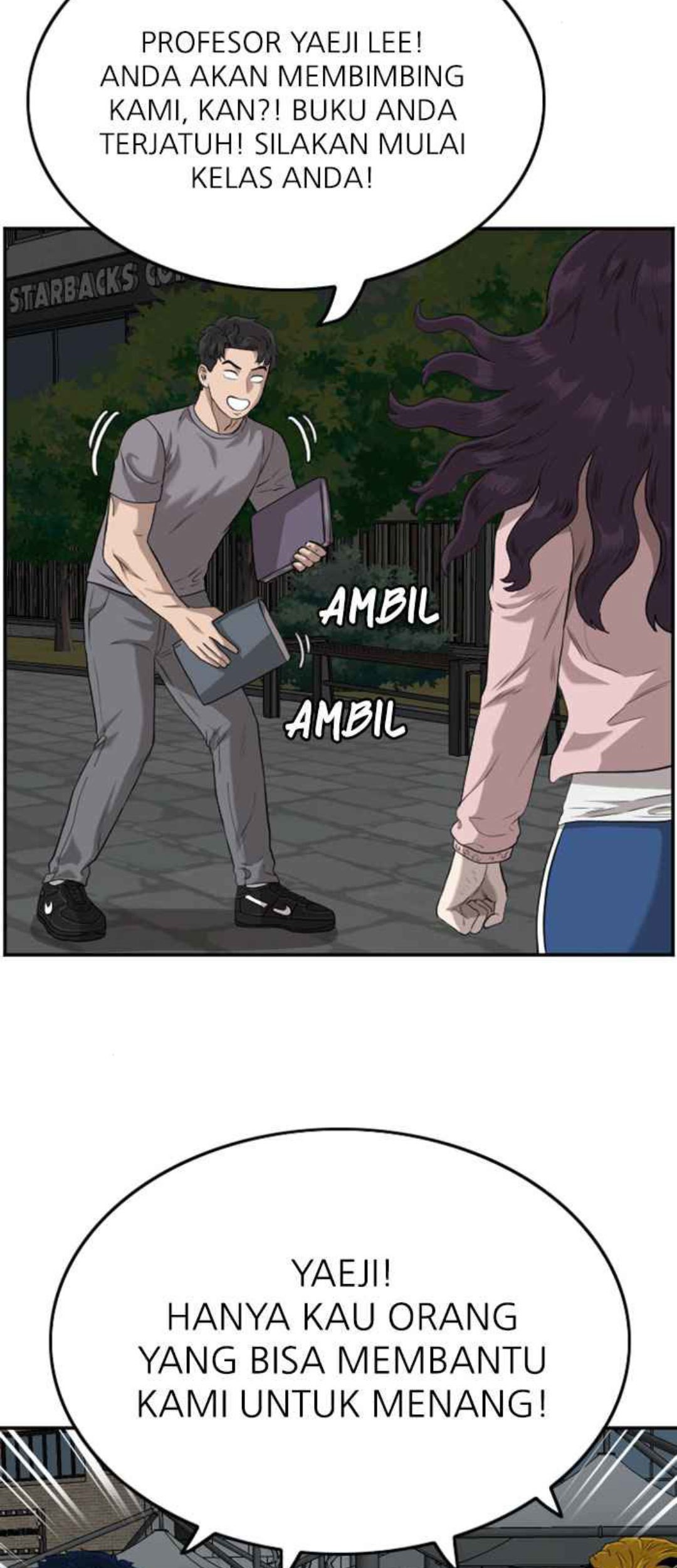 A Bad Person Chapter 104 page 94