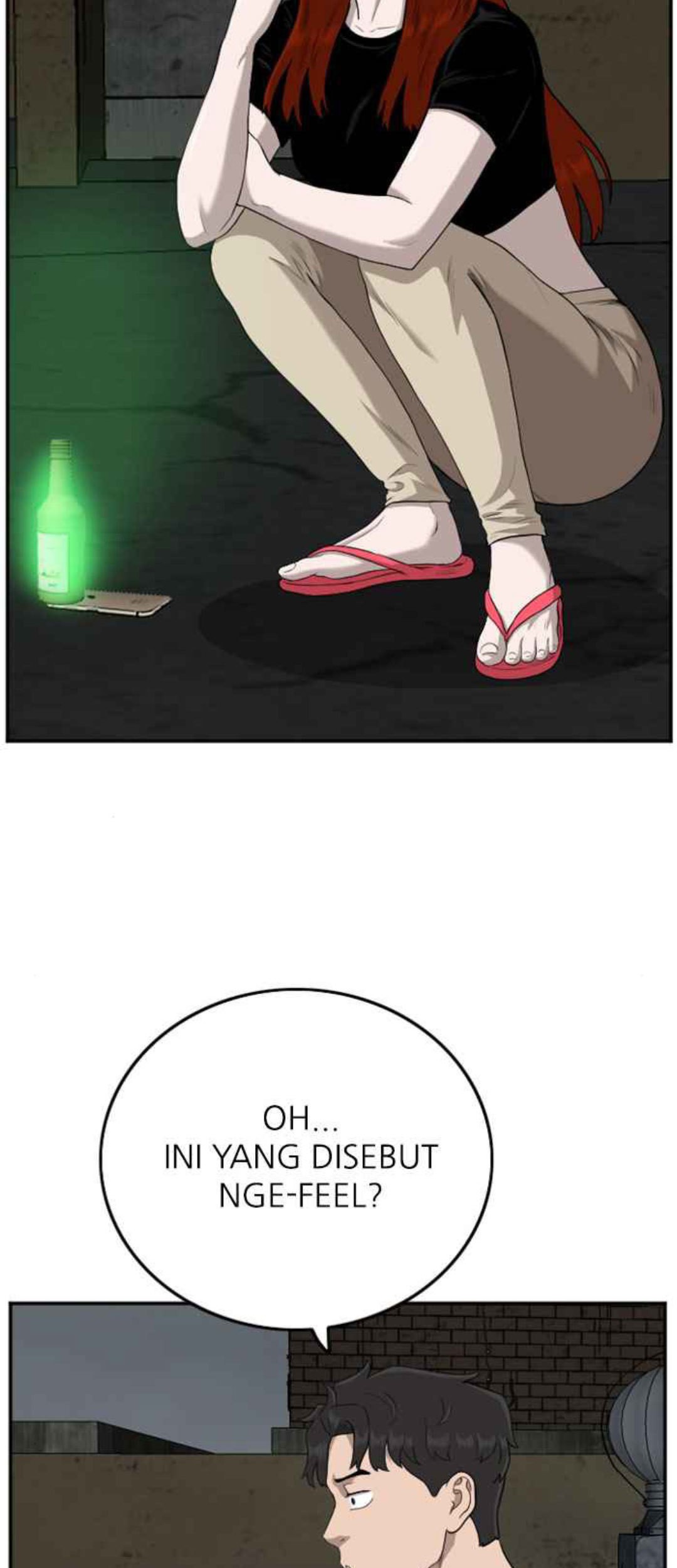 A Bad Person Chapter 104 page 12