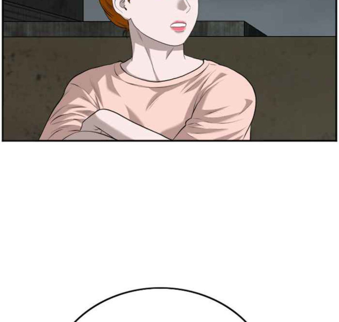 A Bad Person Chapter 104 page 15