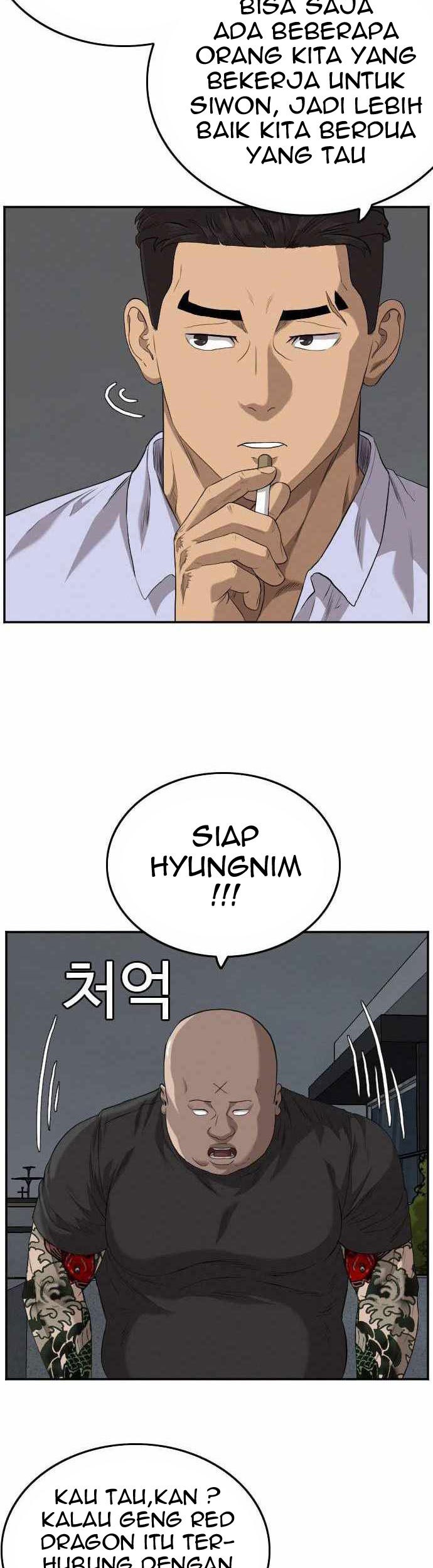 A Bad Person Chapter 103 page 20