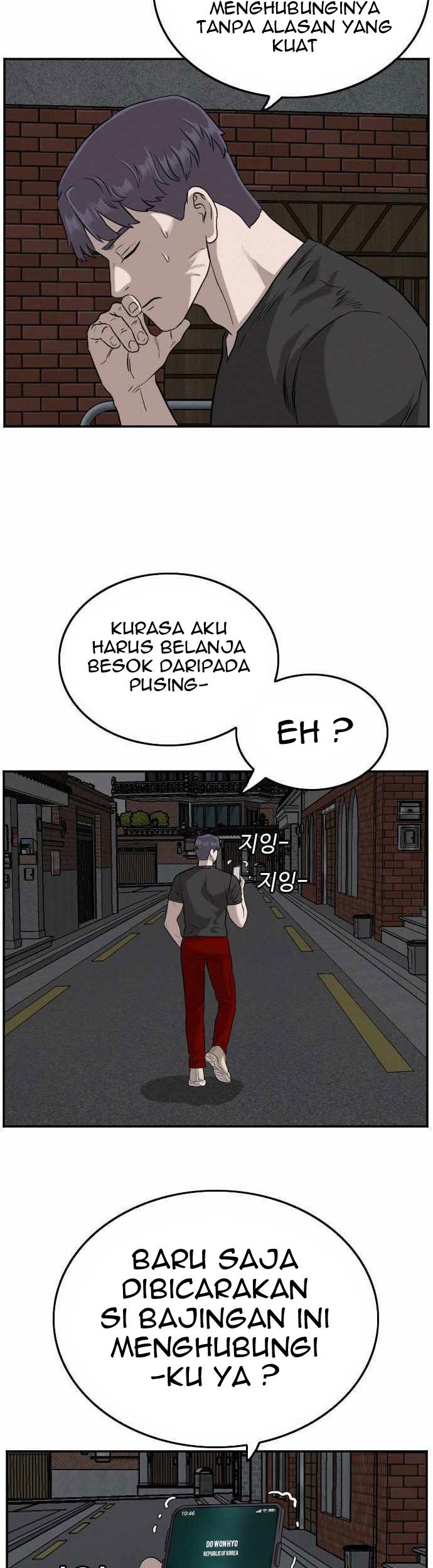 A Bad Person Chapter 103 page 40