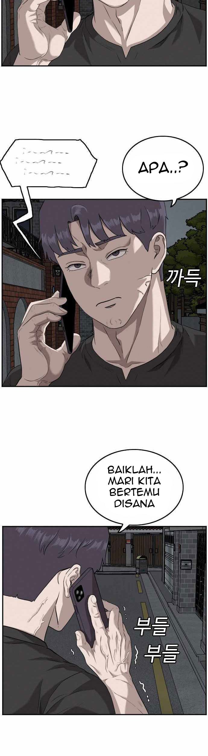 A Bad Person Chapter 103 page 42
