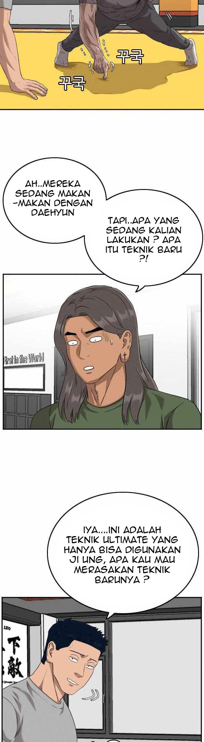 A Bad Person Chapter 103 page 46