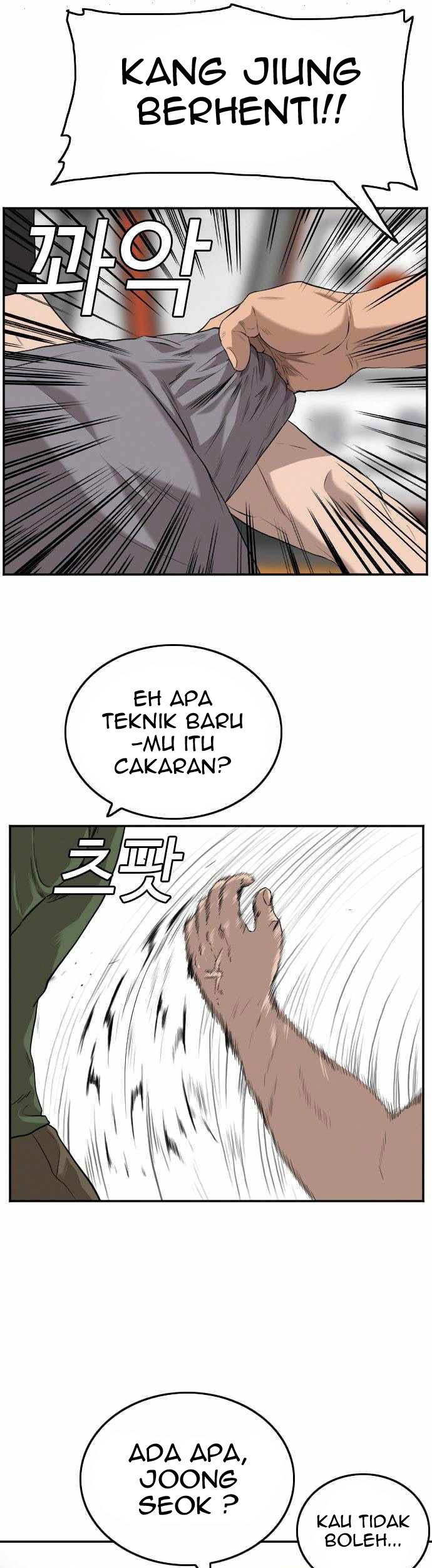 A Bad Person Chapter 103 page 50