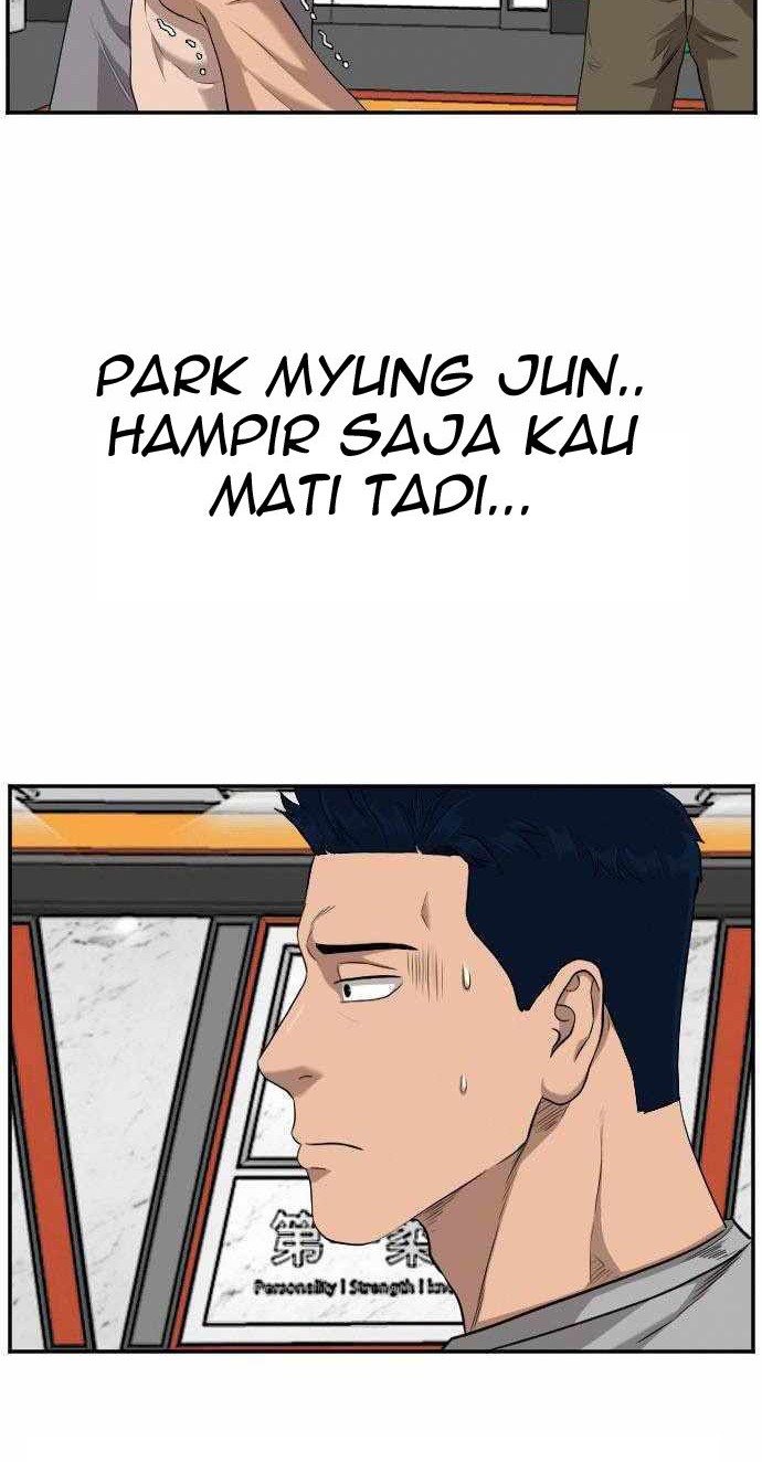 A Bad Person Chapter 103 page 53