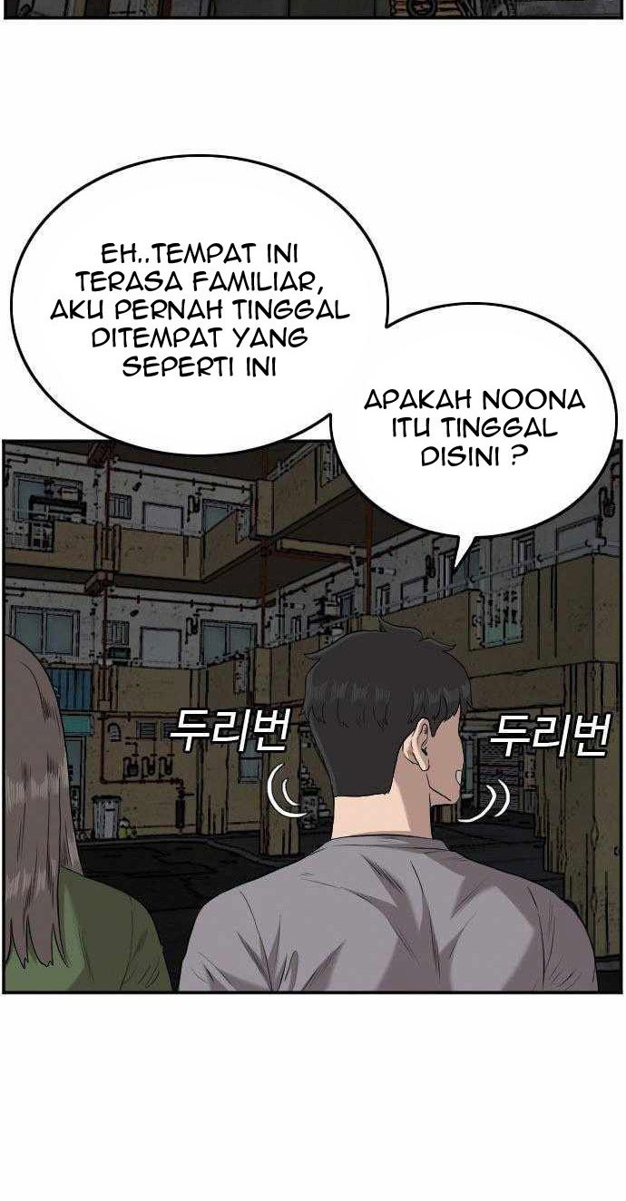 A Bad Person Chapter 103 page 61
