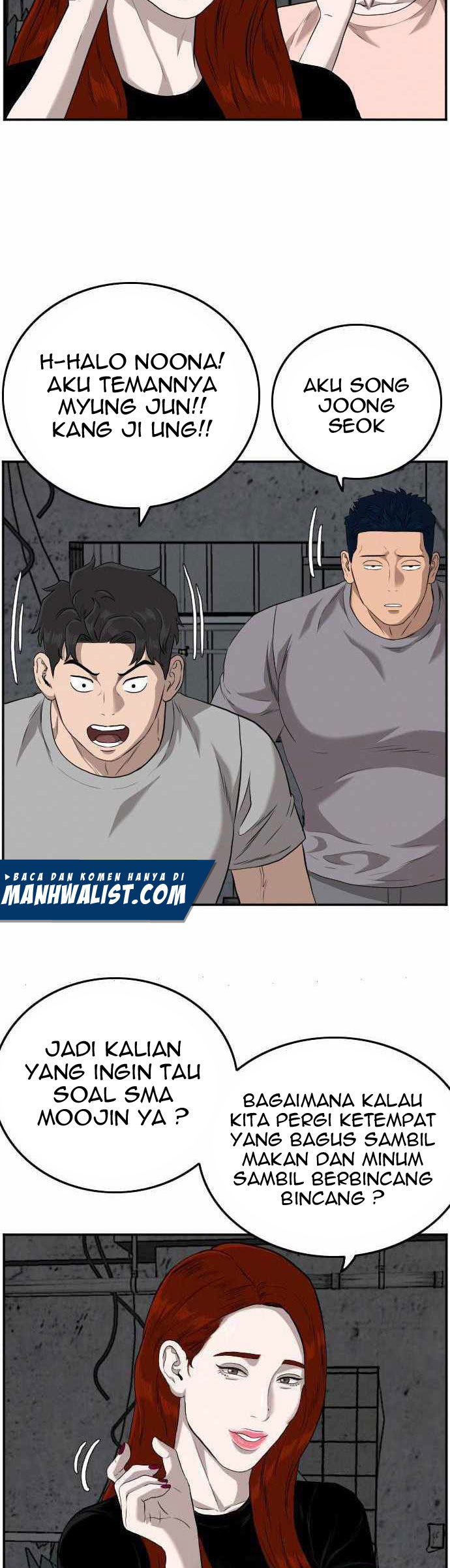 A Bad Person Chapter 103 page 66