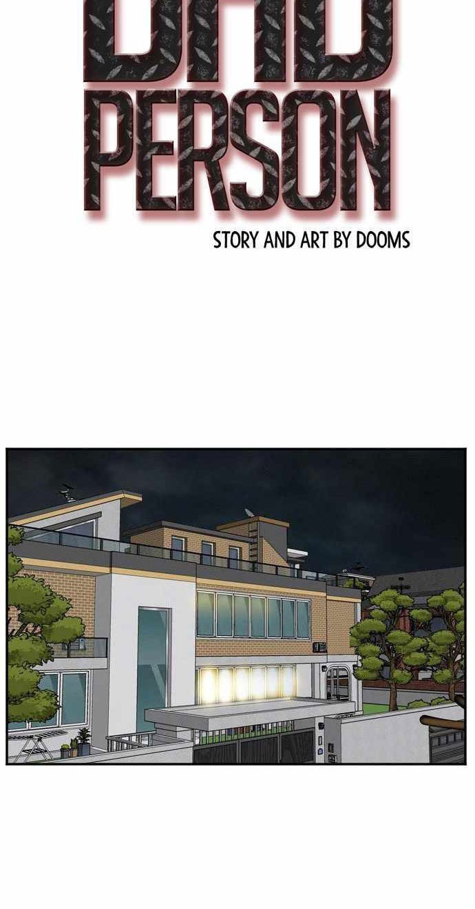 A Bad Person Chapter 103 page 5