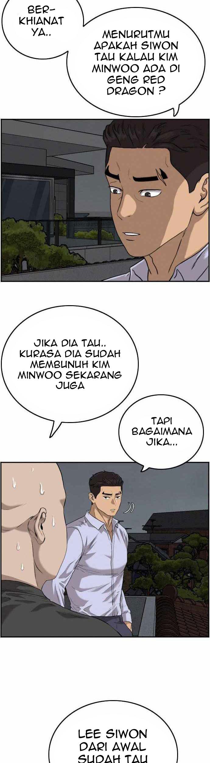 A Bad Person Chapter 103 page 12