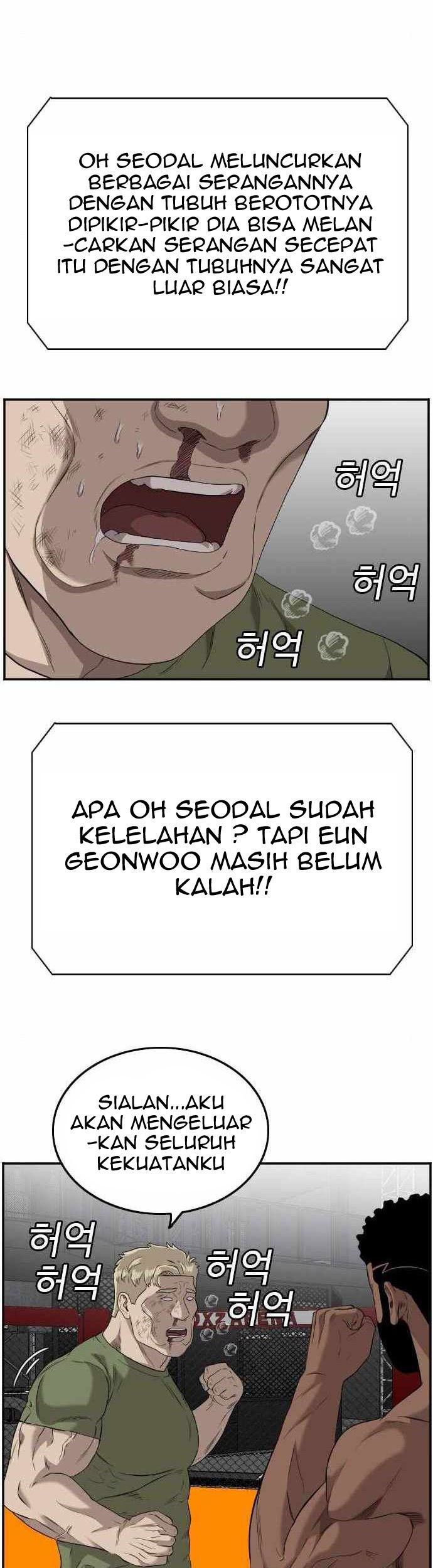 A Bad Person Chapter 102 page 42