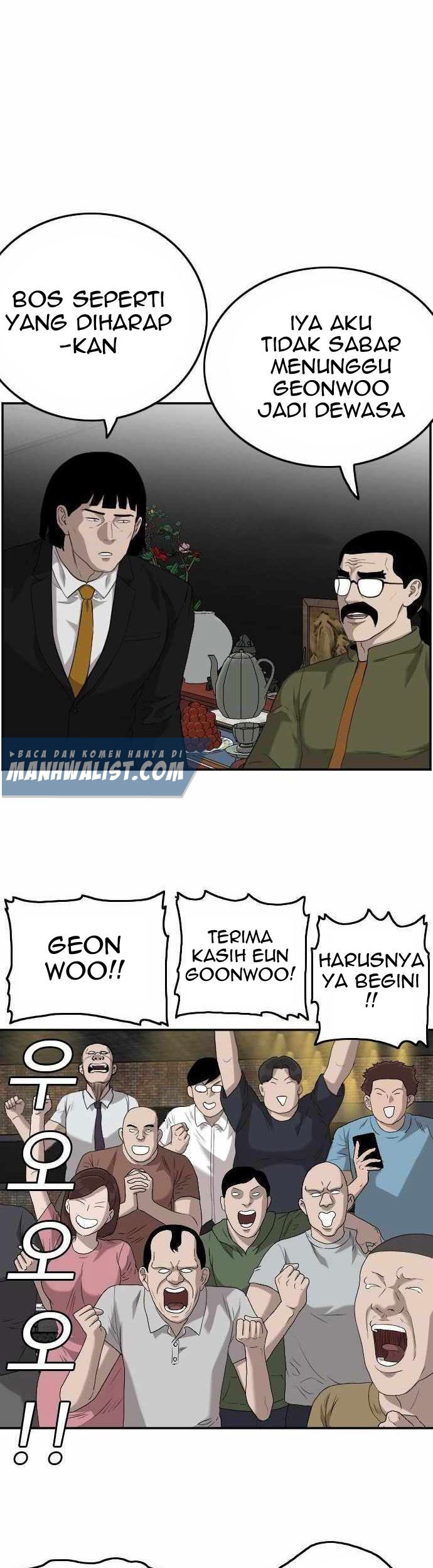 A Bad Person Chapter 102 page 56