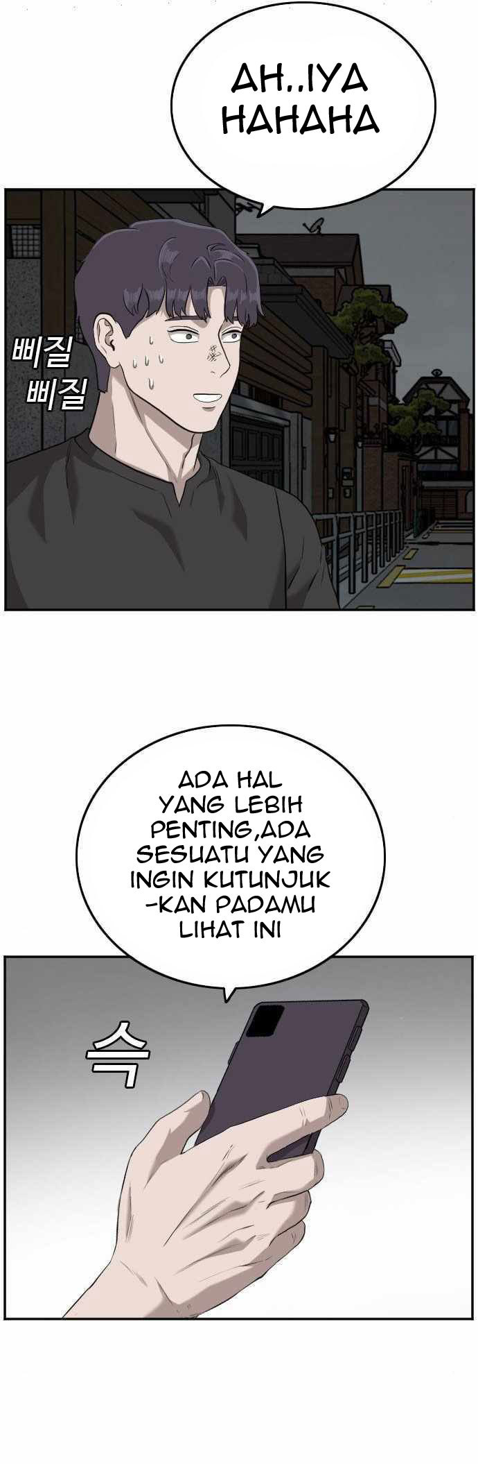 A Bad Person Chapter 102 page 66