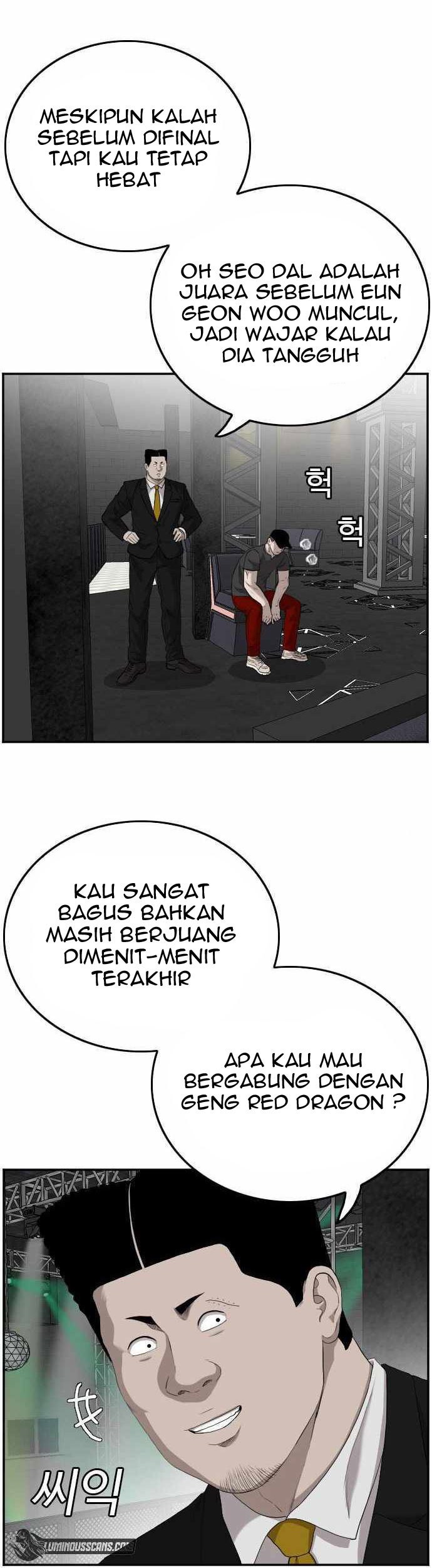 A Bad Person Chapter 102 page 6