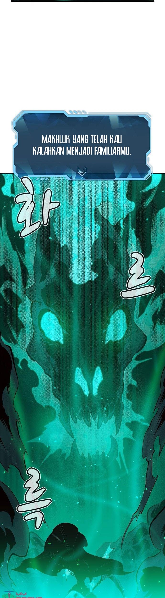 Alone Necromancer Chapter 62 page 34