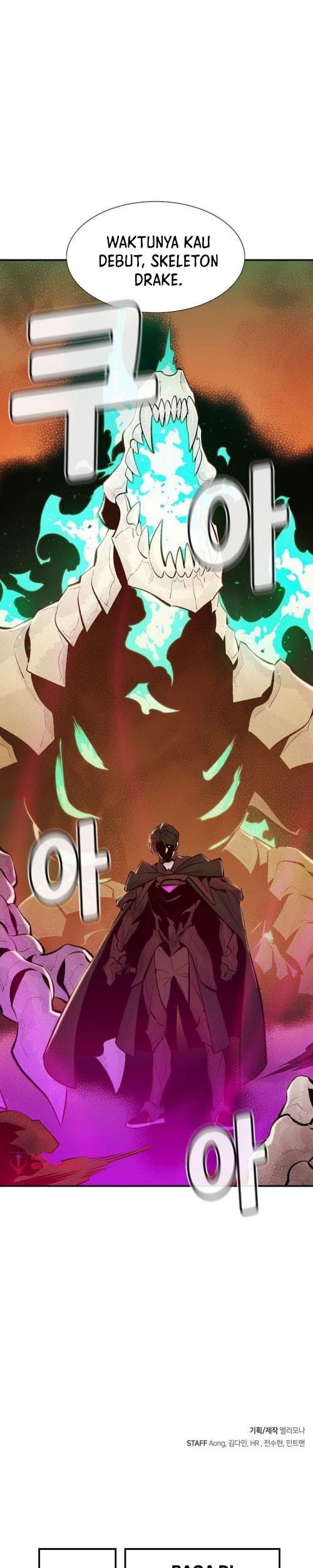 Alone Necromancer Chapter 62 page 62