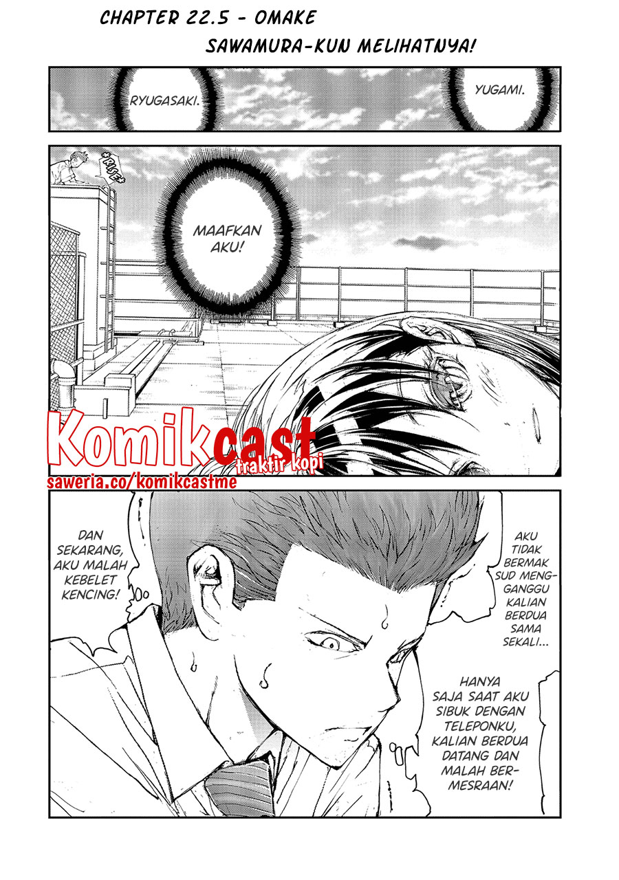 Mukasete! Ryugasaki-san Chapter 22 page 6