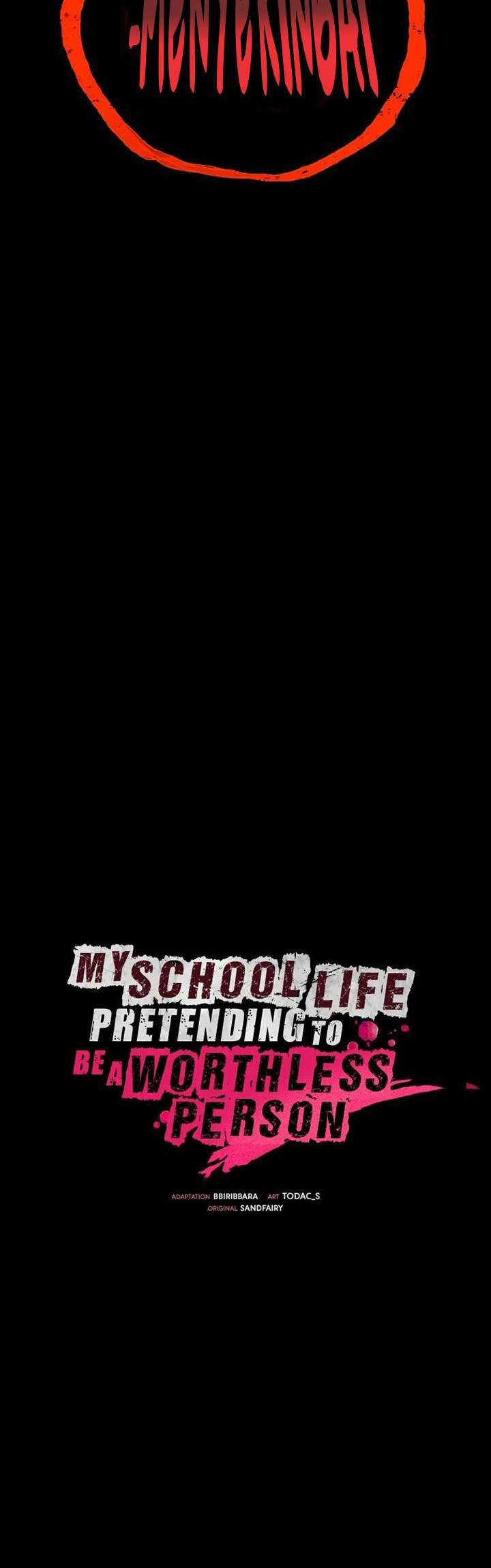 My School Life Pretending to Be a Worthless Person Chapter 25 page 16