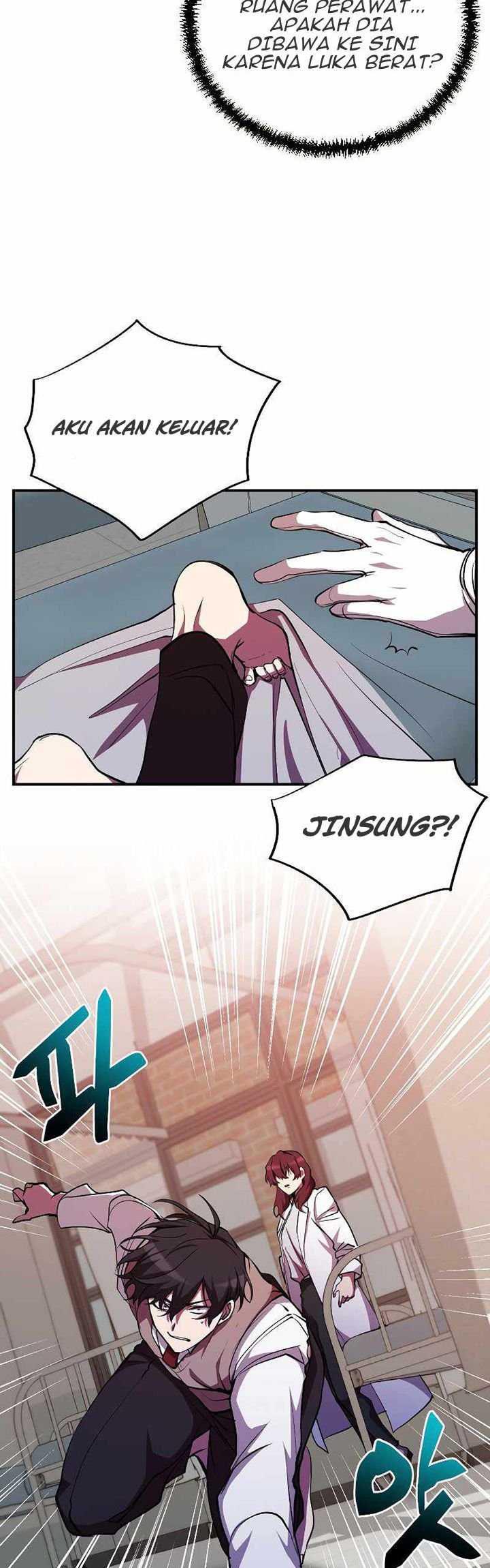 My School Life Pretending to Be a Worthless Person Chapter 27 page 12