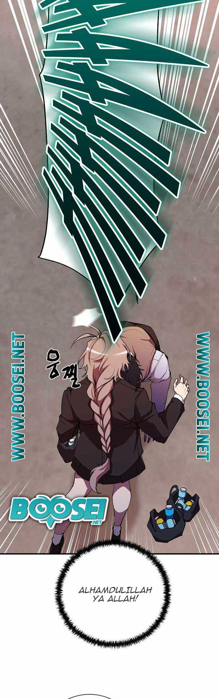 My School Life Pretending to Be a Worthless Person Chapter 27 page 21