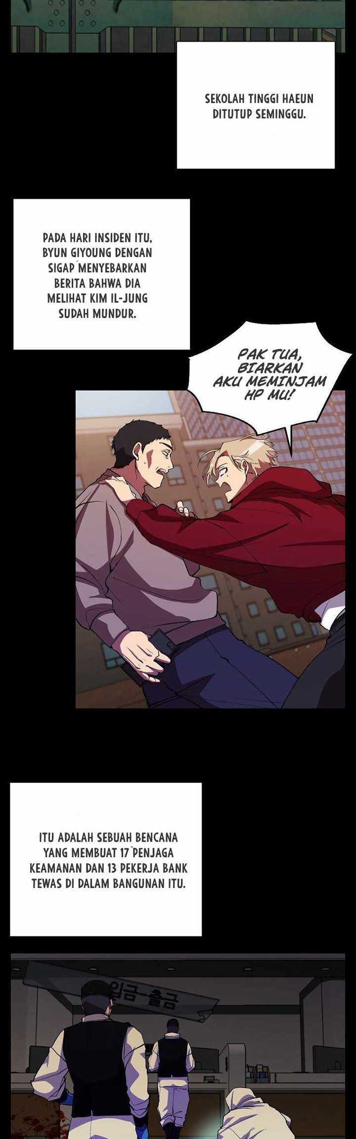 My School Life Pretending to Be a Worthless Person Chapter 27 page 24