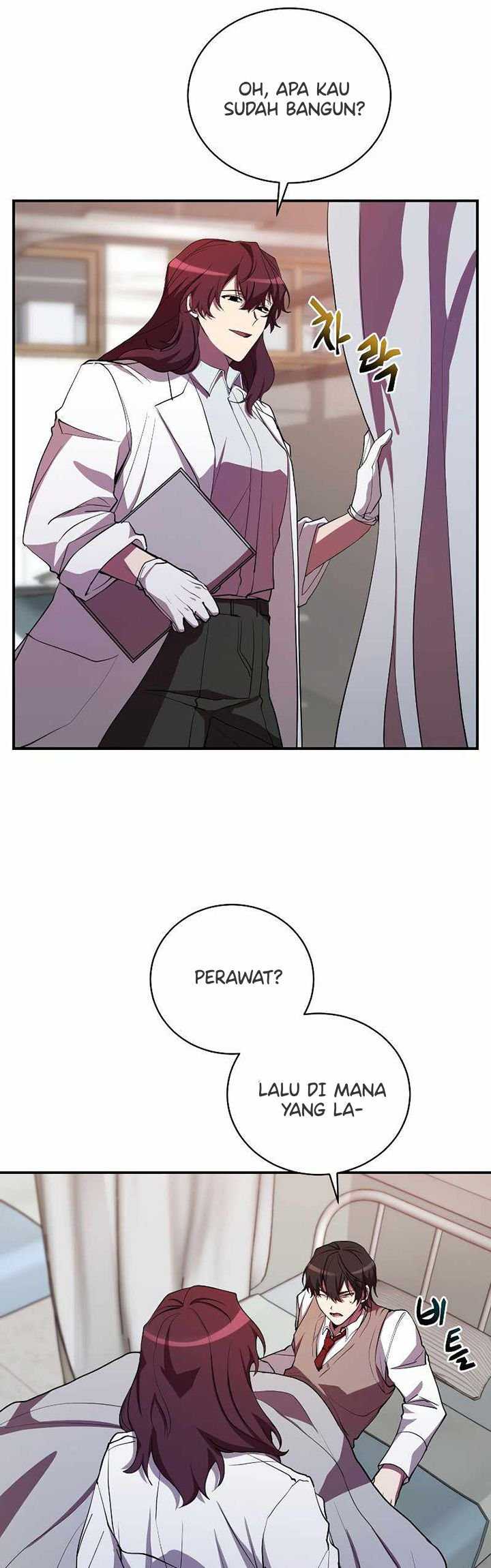 My School Life Pretending to Be a Worthless Person Chapter 27 page 3