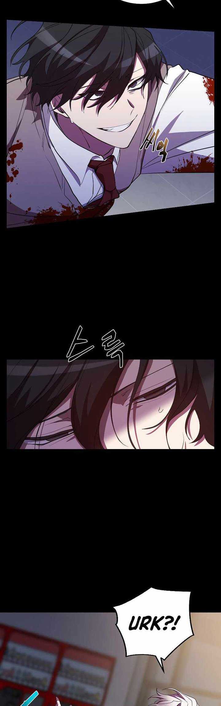 My School Life Pretending to Be a Worthless Person Chapter 27 page 30
