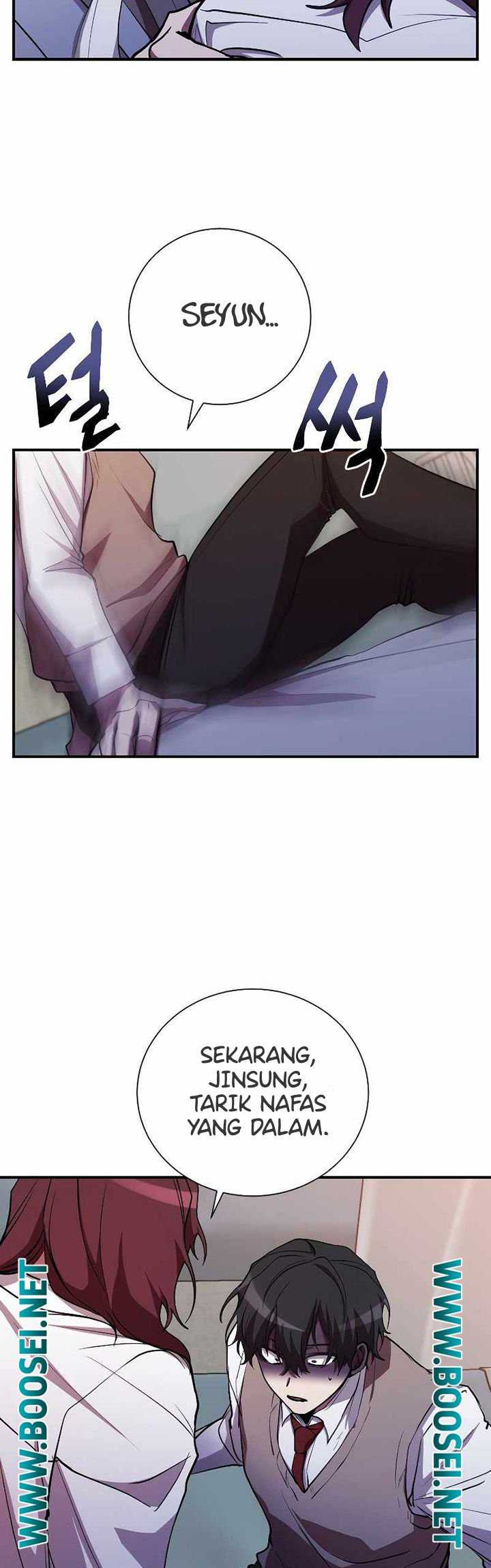 My School Life Pretending to Be a Worthless Person Chapter 27 page 9