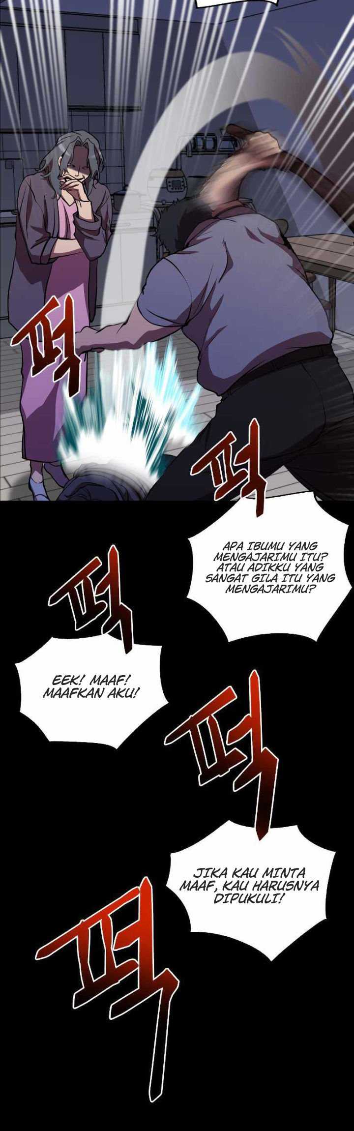 My School Life Pretending to Be a Worthless Person Chapter 26 page 13