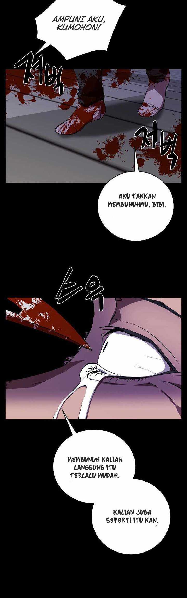 My School Life Pretending to Be a Worthless Person Chapter 26 page 37