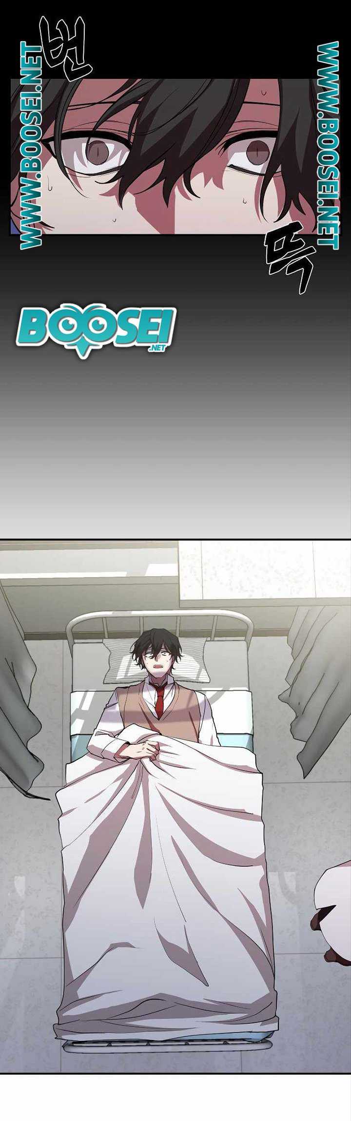 My School Life Pretending to Be a Worthless Person Chapter 26 page 41