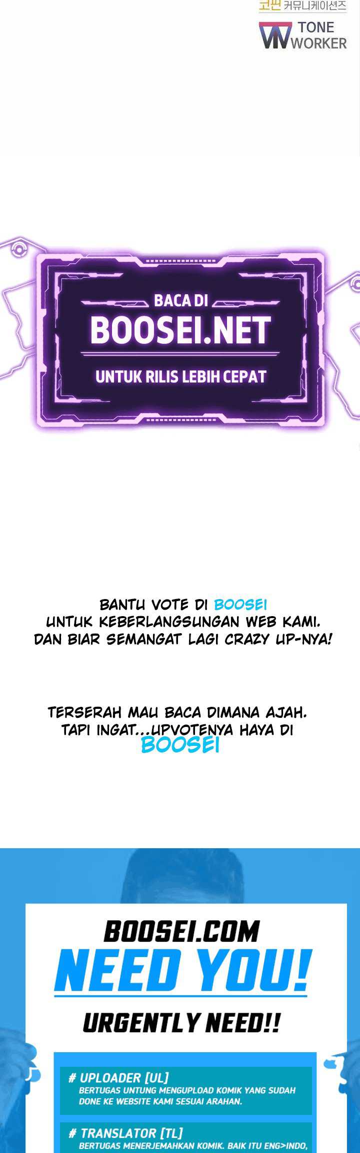 My School Life Pretending to Be a Worthless Person Chapter 26 page 43