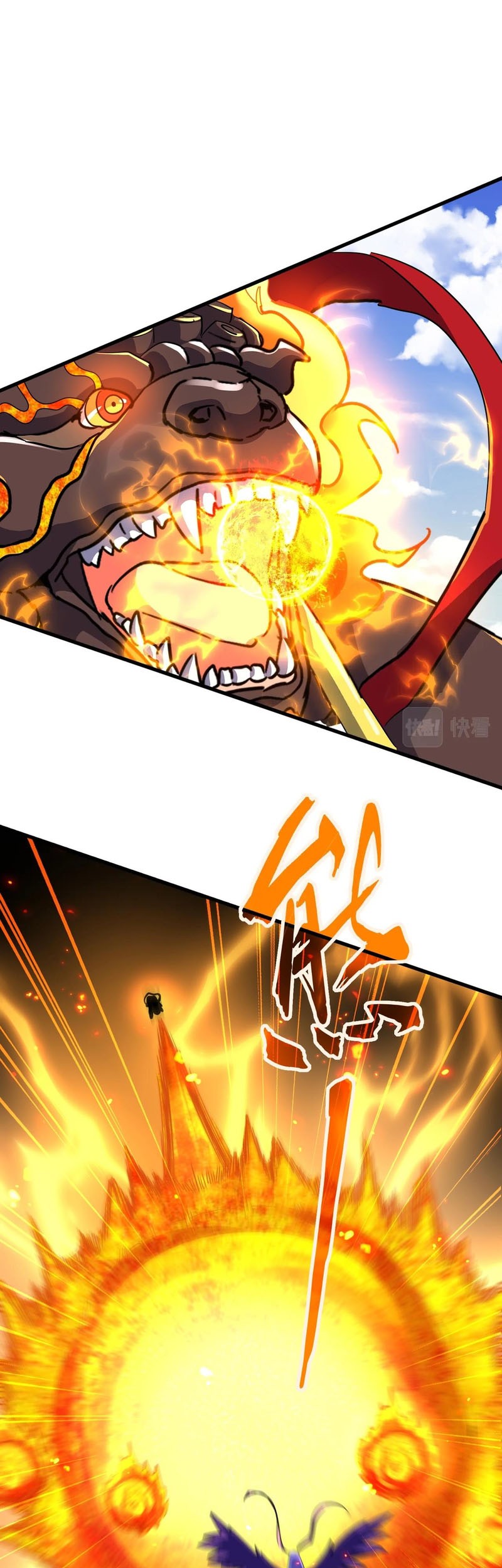 Magic Emperor Chapter 328 page 35