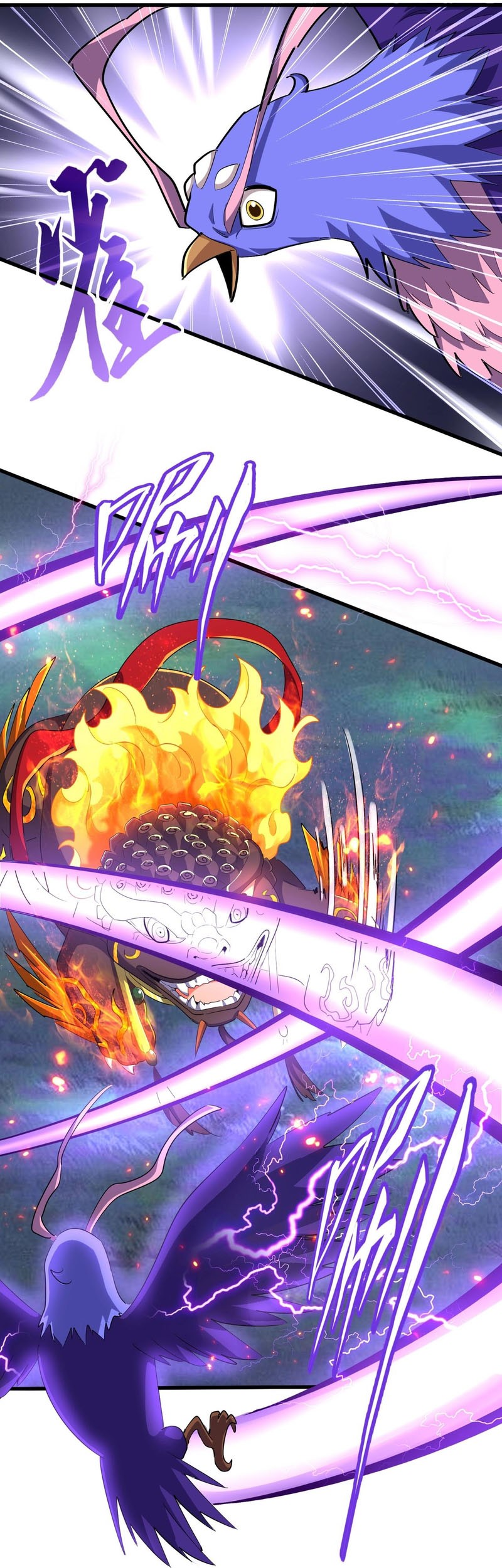 Magic Emperor Chapter 328 page 27