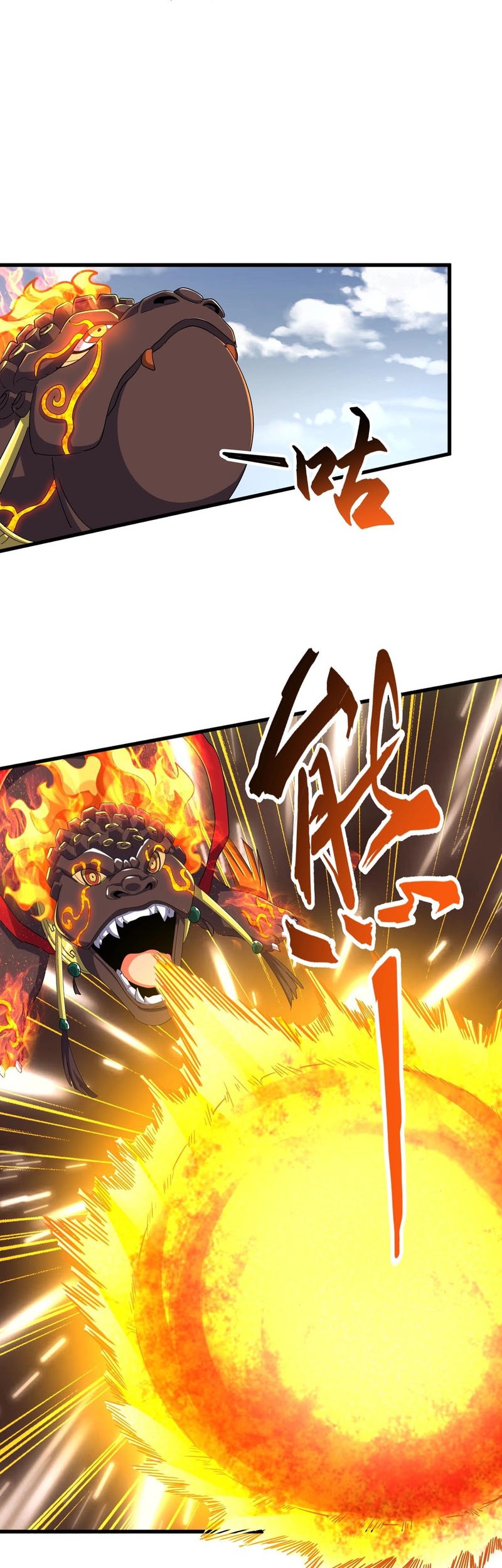 Magic Emperor Chapter 328 page 28