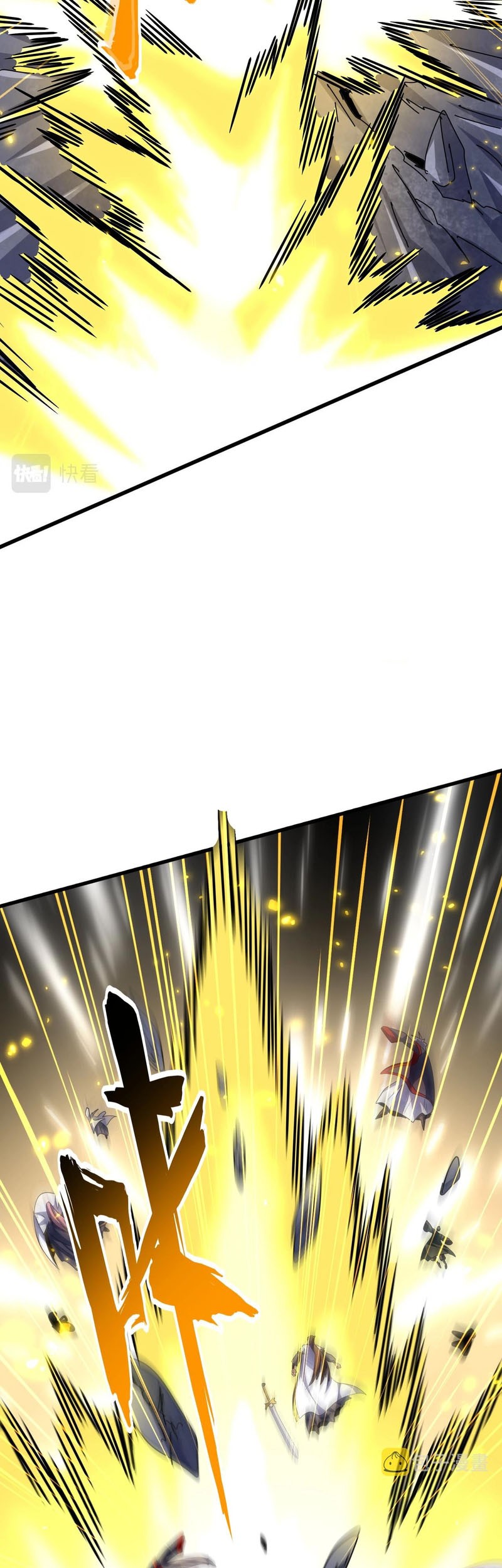 Magic Emperor Chapter 327 page 16
