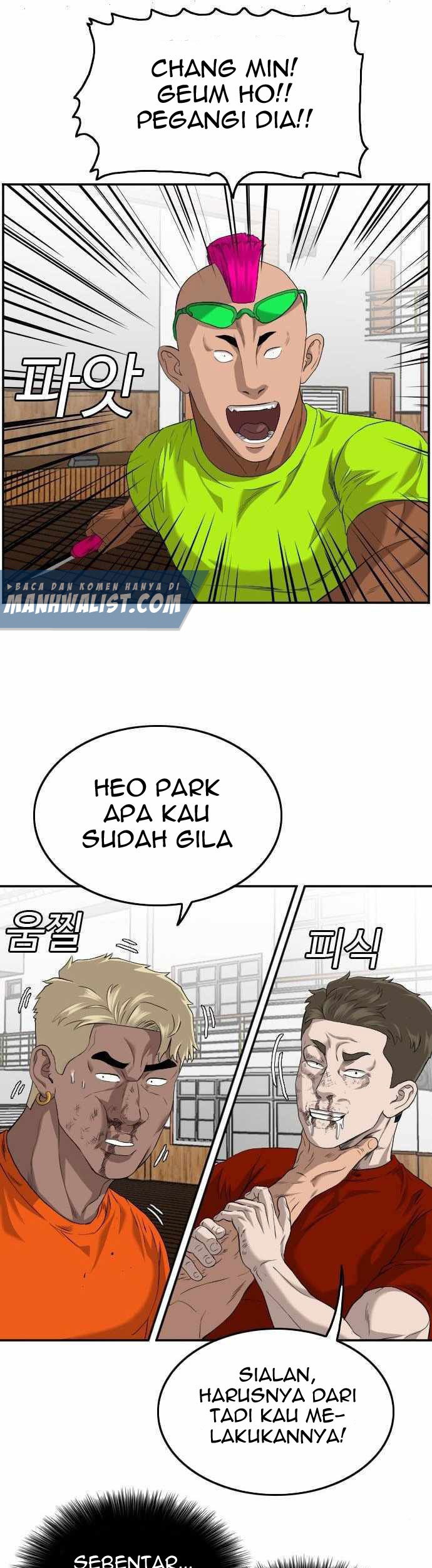 A Bad Person Chapter 110 page 25