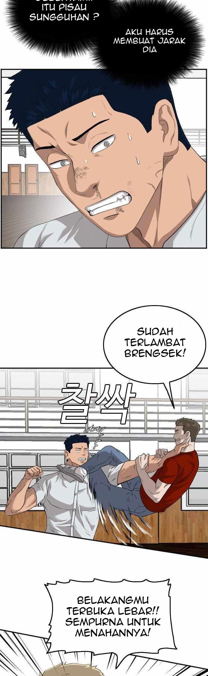A Bad Person Chapter 110 page 26