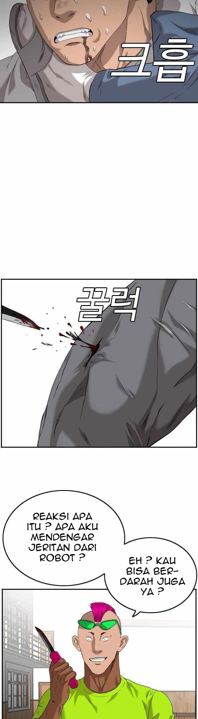 A Bad Person Chapter 110 page 31