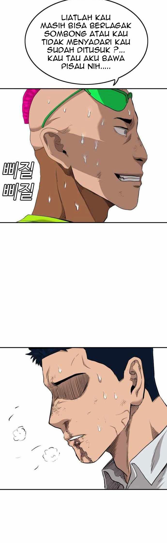 A Bad Person Chapter 110 page 36