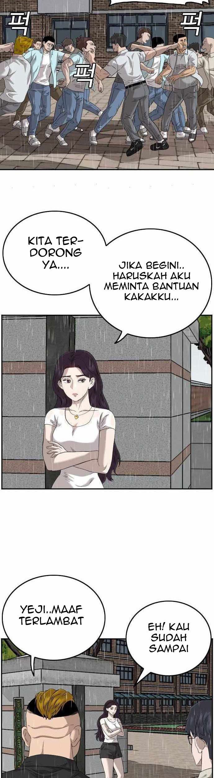A Bad Person Chapter 110 page 45
