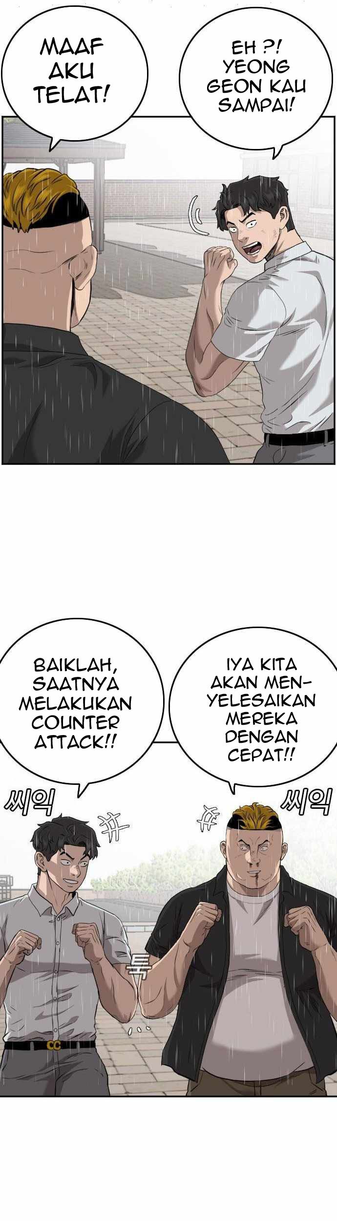 A Bad Person Chapter 110 page 49