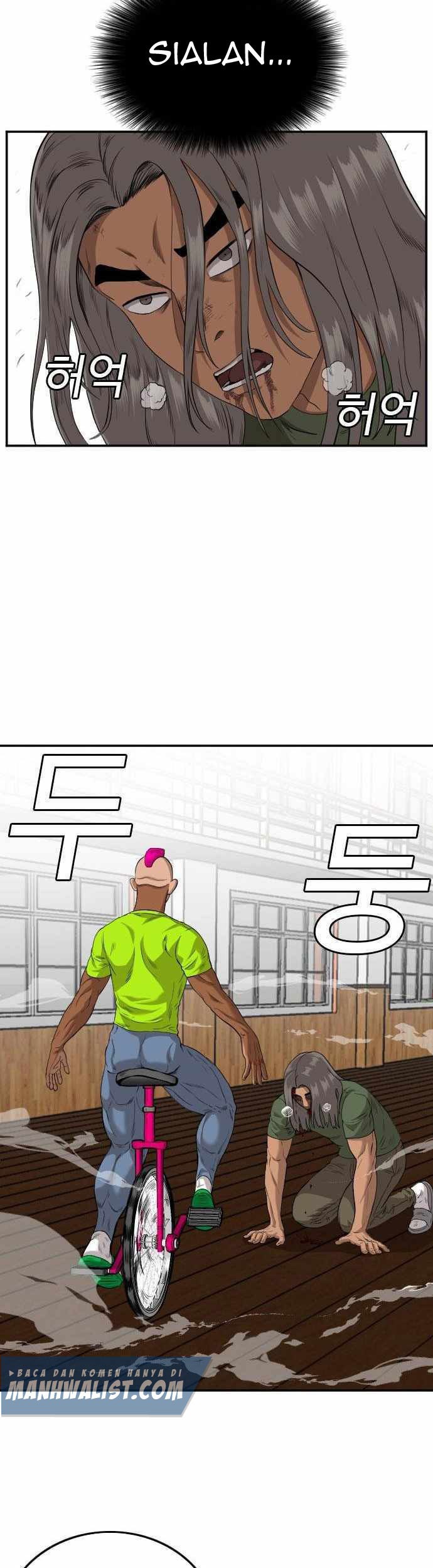 A Bad Person Chapter 110 page 3