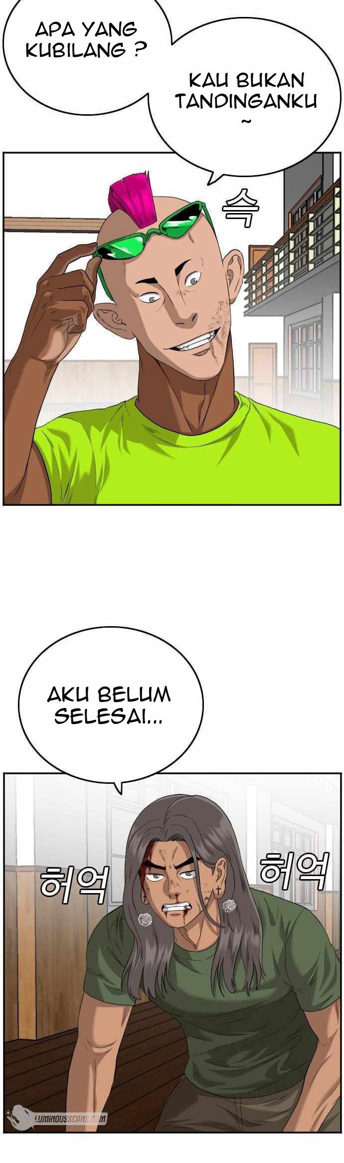 A Bad Person Chapter 110 page 4