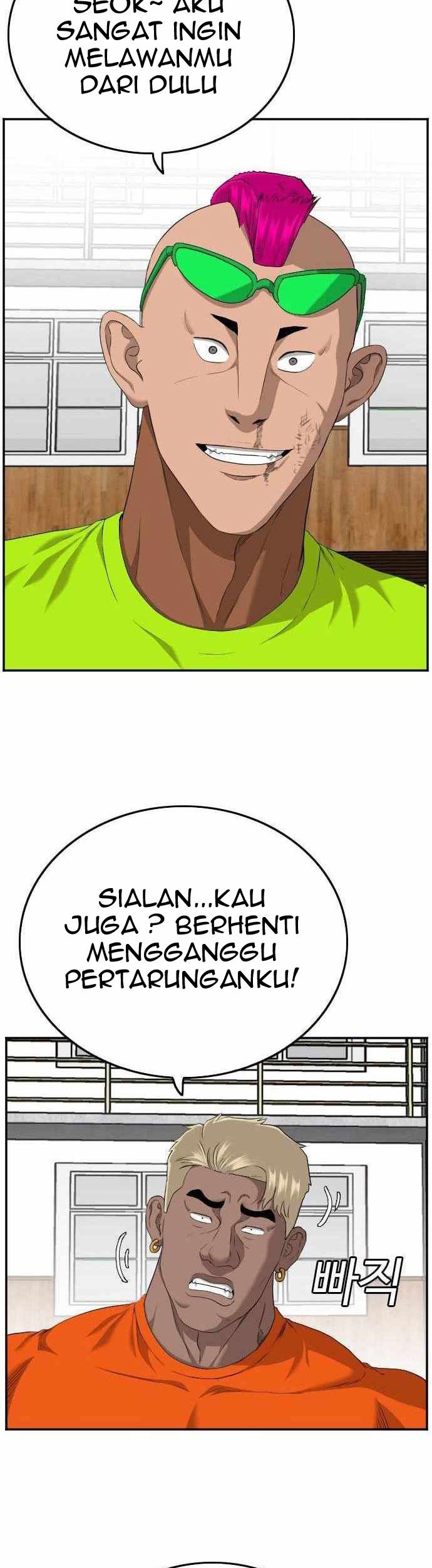 A Bad Person Chapter 110 page 17