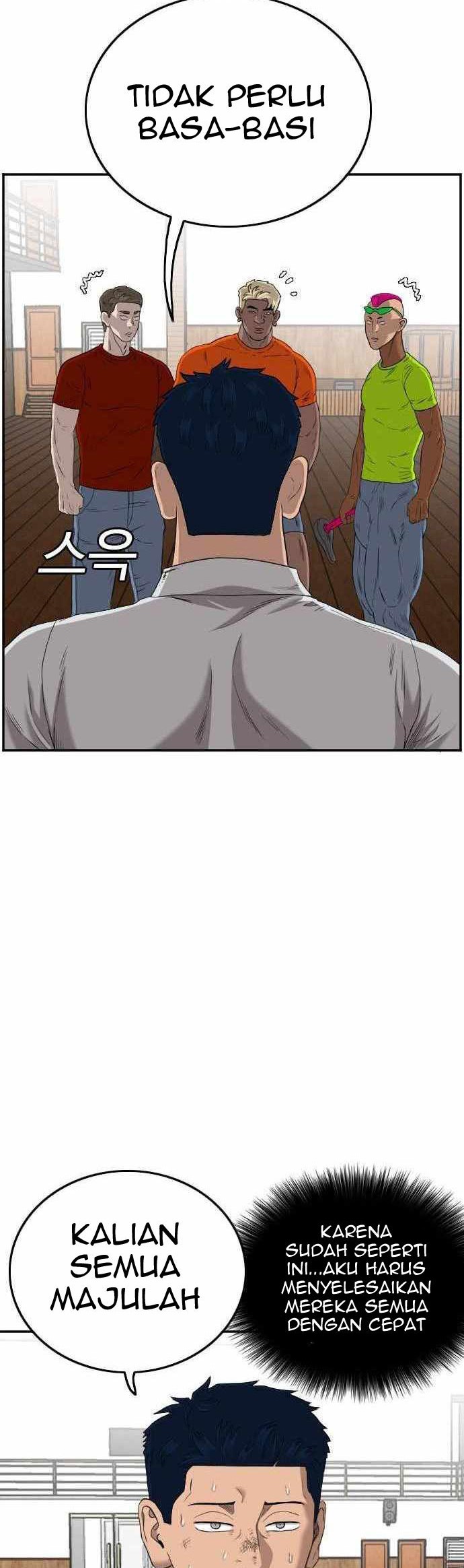 A Bad Person Chapter 110 page 18