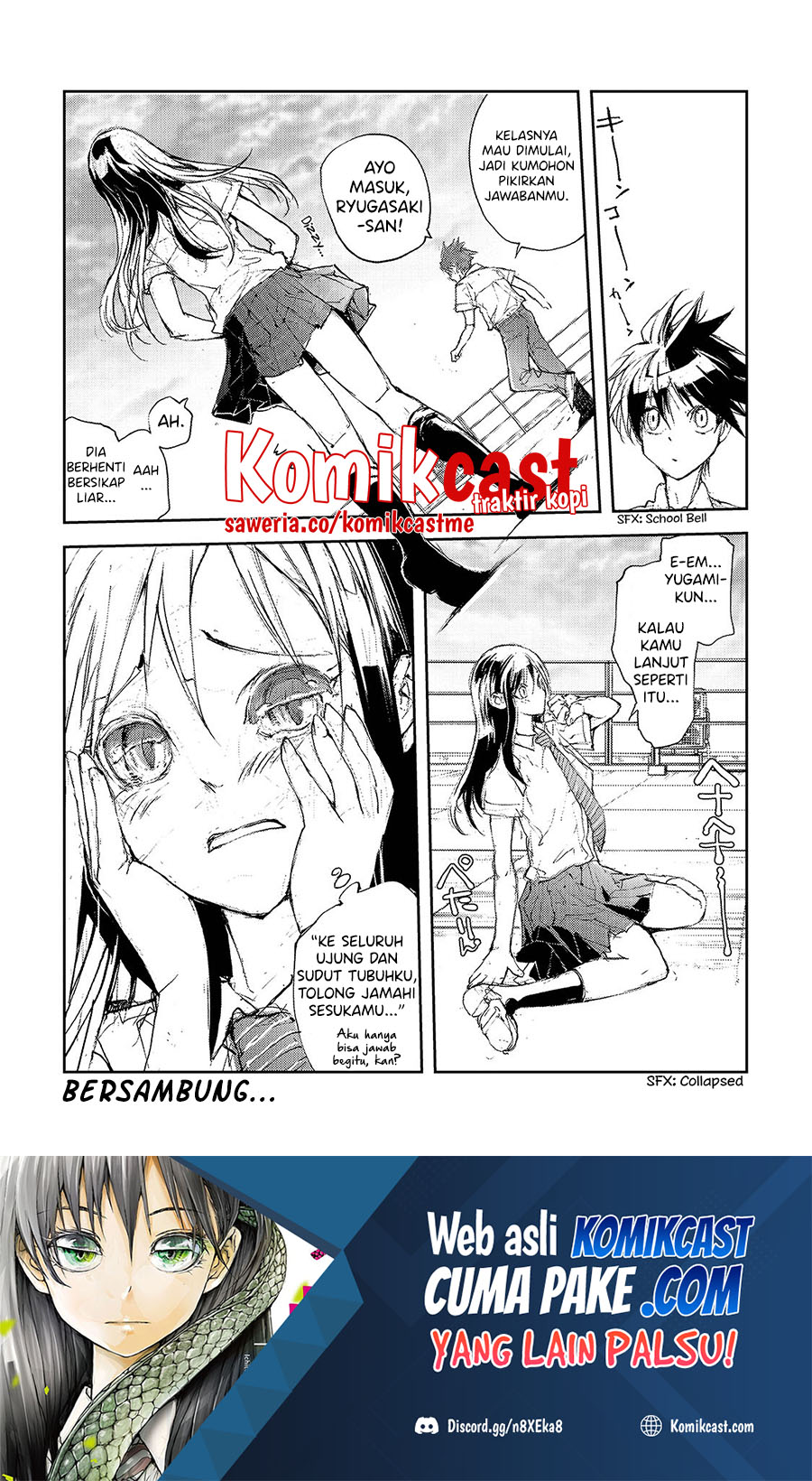 Mukasete! Ryugasaki-san Chapter 24 page 5