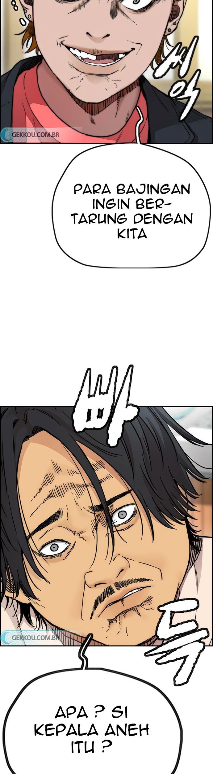 Wind Breaker Chapter 415 page 19