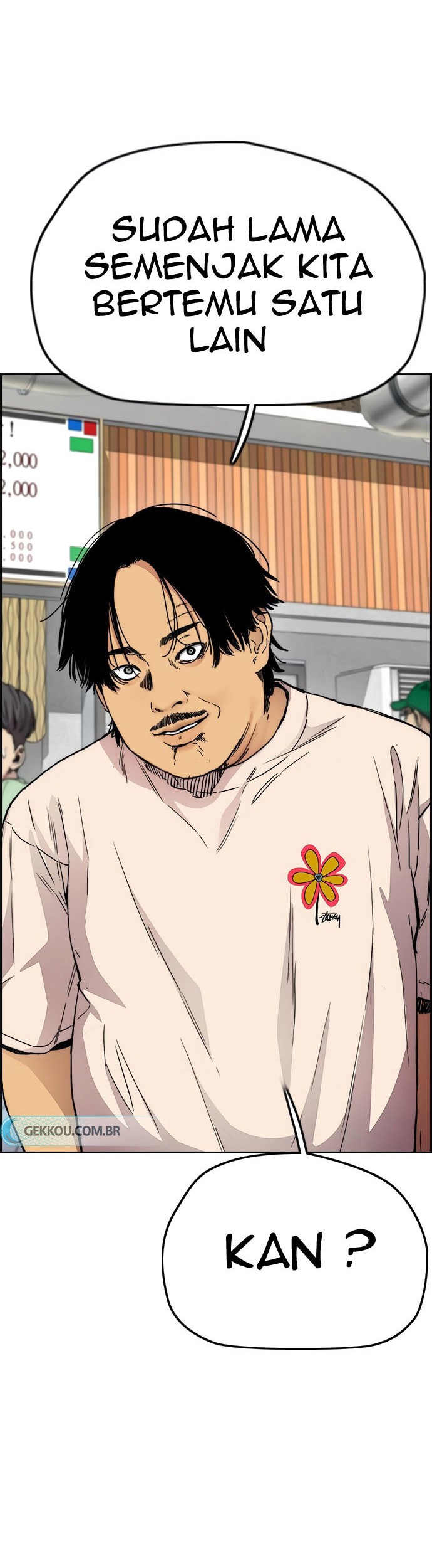 Wind Breaker Chapter 415 page 26