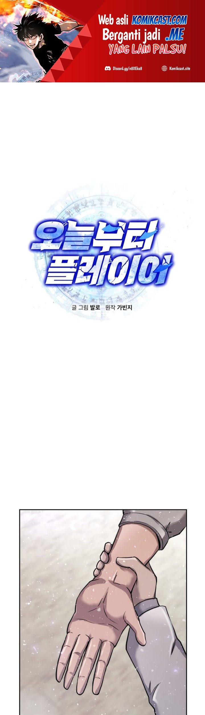 Manhwa Player from Today Onwards Chapter 59 gambar 2